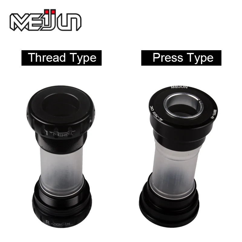 Нижние кронштейны для горного велосипеда MEIJUN BB91/92 корпус 68/73 мм резьба/Пресс