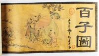 exquisite chinese ancient picture silk paper 100 children figure scroll painting