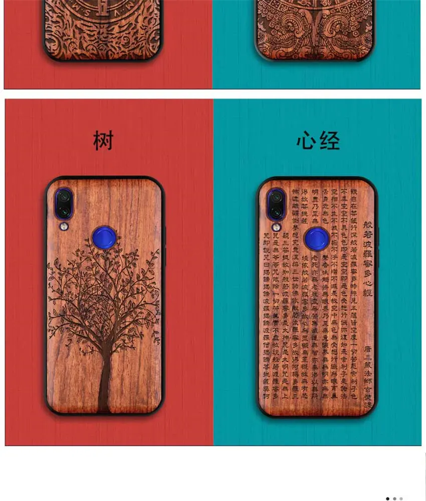Новинка, чехол для Xiaomi Redmi Note 7, тонкая деревянная задняя крышка, ТПУ бампер, чехол для Xiaomi Redmi Note 7, Xiomi Redmi note7 pro, чехлы для телефонов
