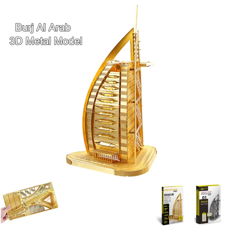Piececool новейшие 3D металлические пазлы "YUEWANG TOWER" из 7 шт. металлических листов 3D модели наборы DIY Забавные подарки для детей игрушки