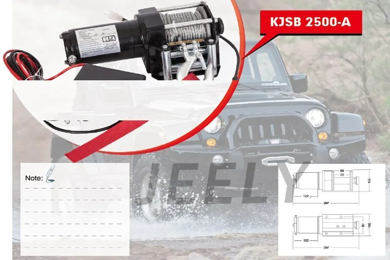 DC 12 В 2500LB электрический ATV/UTV/4X4/4WD лебедка, автомобильная лебедка