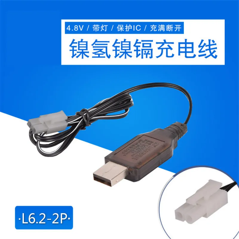 Зарядный USB кабель 4 8 В для аккумуляторов Ni Cd/Ni mh|Зарядные устройства| |