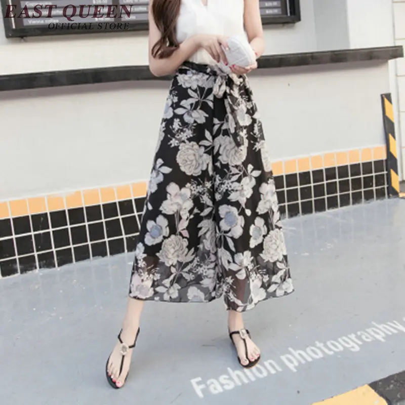 Женские пляжные брюки палаццо элегантные хиппи в стиле бохо с широкими штанинами