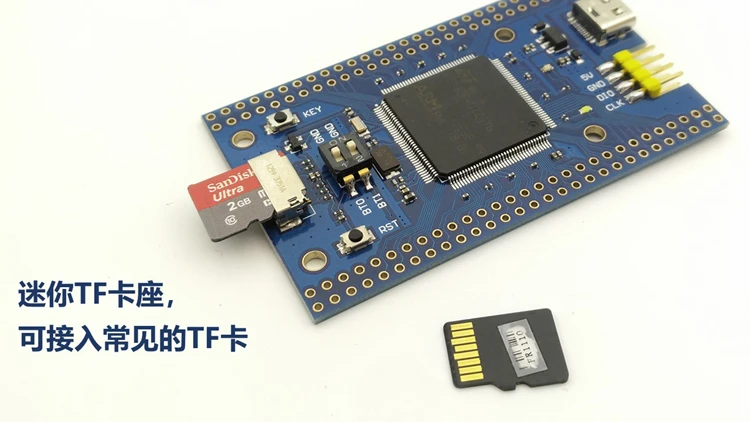 STM32F407ZGT6 минимальная системная основная плата антипассажирская STM32 макетная плата STM32F407 основная плата