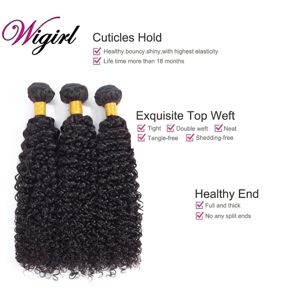 Курчавый локон 360 Шнурковая передняя кружевная лента в комплекте с набором прядей бразильских волос 8A 4 шт. Закрытие Курчавый.