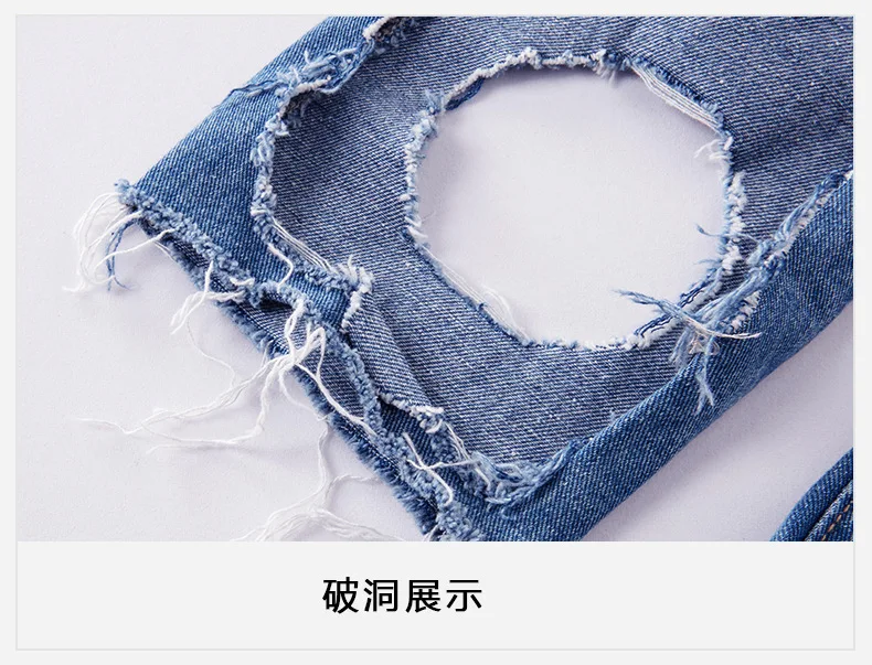 Sexy Hole Korean Womens Jeans Denim Ripped Straight High Waist Jeans Pants Loose Trousers