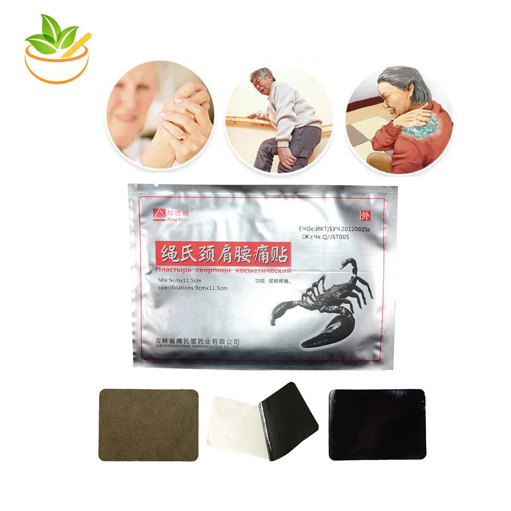 10 шт./лот китайский медицинский Скорпион платырь от боли патч для задней части