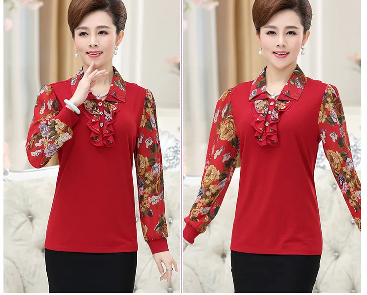 Новинка 2017 года Для женщин свитер и трикотаж Пуловеры для Цветочный принт