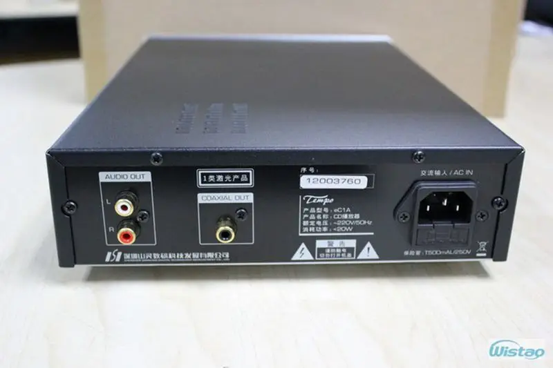 Hi-fi CD-плеер HD850 модуль PCM1796 DAC компактная поддержка 2T U-диска черная/серебристая