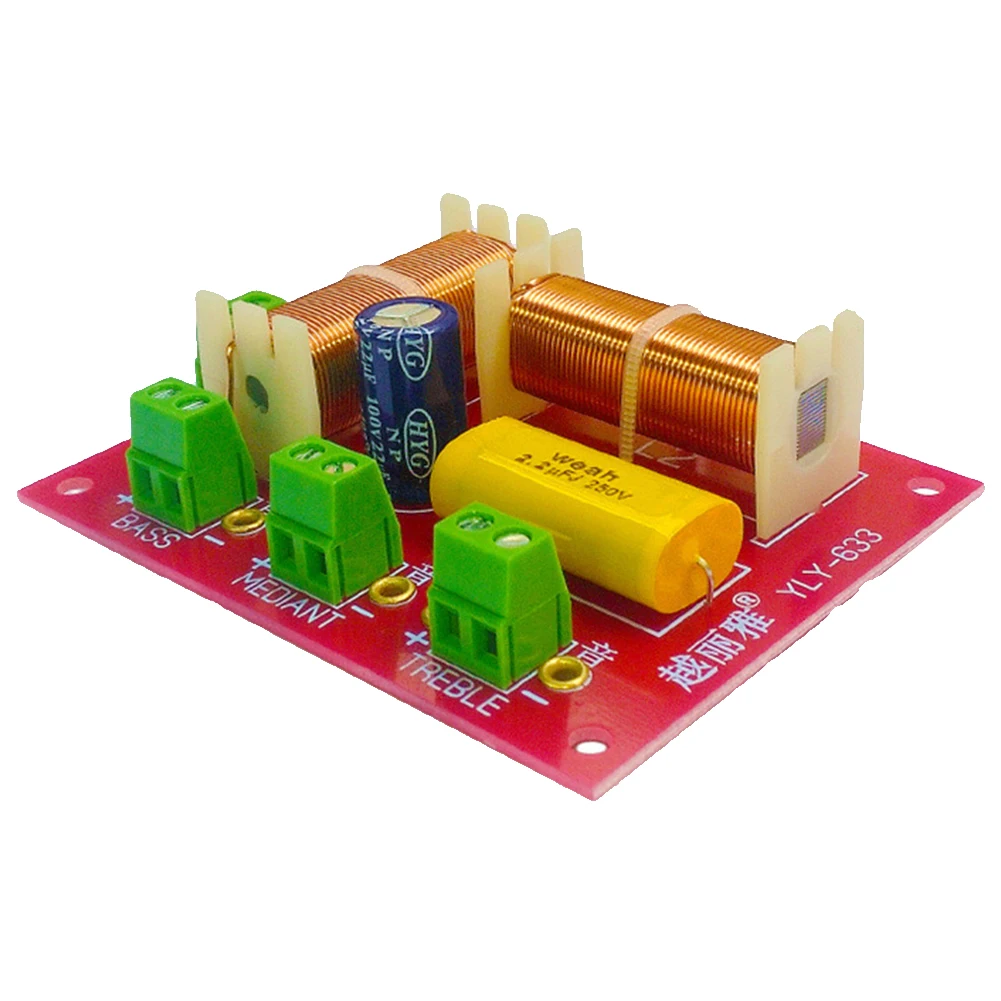 3 варианта делитель частоты ВЧ Средний бас самостоятельных аксессуаров