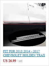 Для Chevrolet Шевроле Тракс трекер 2013- хром заднего вида крышка зеркала боковой двери отделка молдинг гарнир накладка