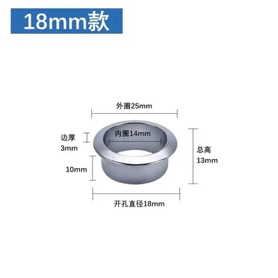 18mm Компьютерный стол из цинкового сплава кабельные втулки Заглушка с отверстием для проводов шкаф вентиляционный декоративный кольцевой кабель Выпускной канал мебель оборудование - Цвет: 18mm