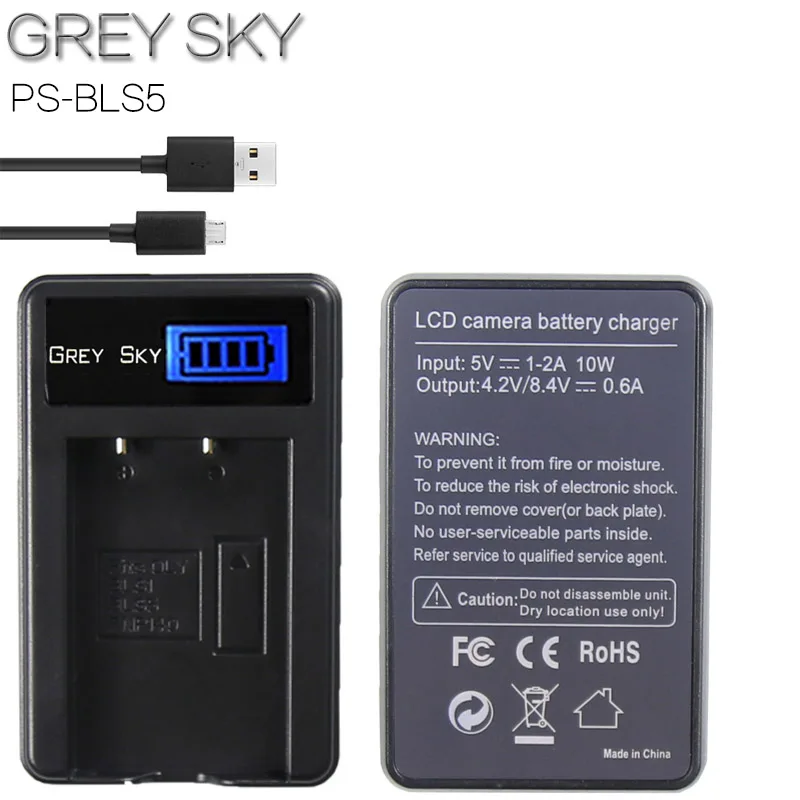1 charger 3 шт. BLS-5 BLS-50 BLS50 Батарея+ ЖК-дисплей Зарядное устройство для цифровой камеры Olympus OM-D E-M10 Mark II III E-PL5 E-PL6 E-PL8 E-PM1 E-PM2 стилус 1s Камера - Цвет: 1 charger