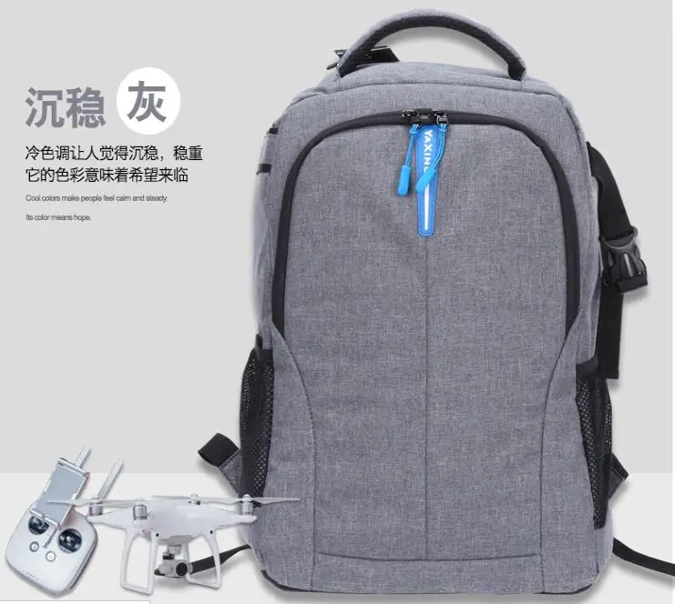 2019 phantom 4 RPO+ Backpack Shoulder Carry Case Hard Shell Box for DJI Phantom 3 Mavic 2 PRO FPV RC Drone Quadcopter | Электроника