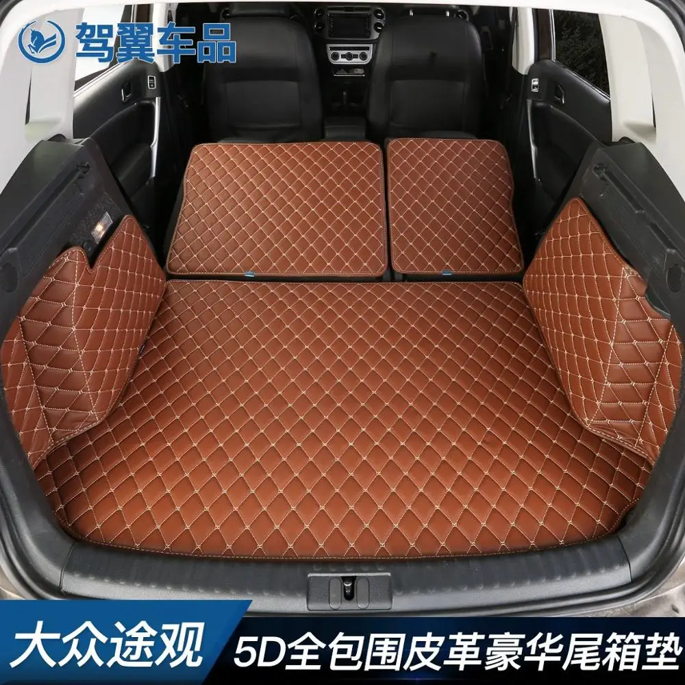 

no odor full covered customized carpets waterproof rugs non slip easy clean durable car trunk mats for VolkswagenTiguan