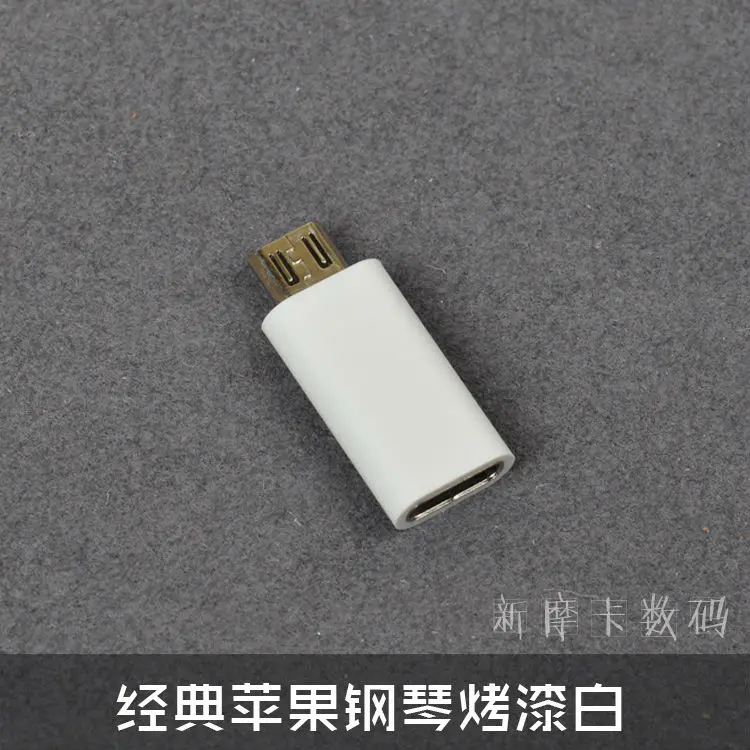 Переходник для зарядки с разъемом Type C Мама на Micro USB папа Кабель адаптер 3 1 типа