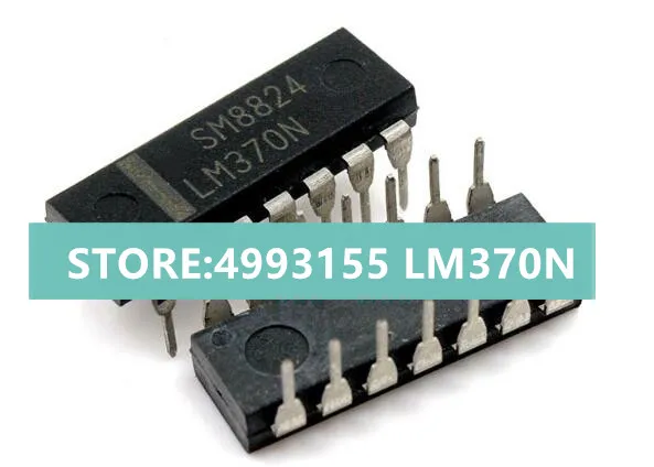 100% новые и оригинальные модели LM370N LM370|Запасные части| |