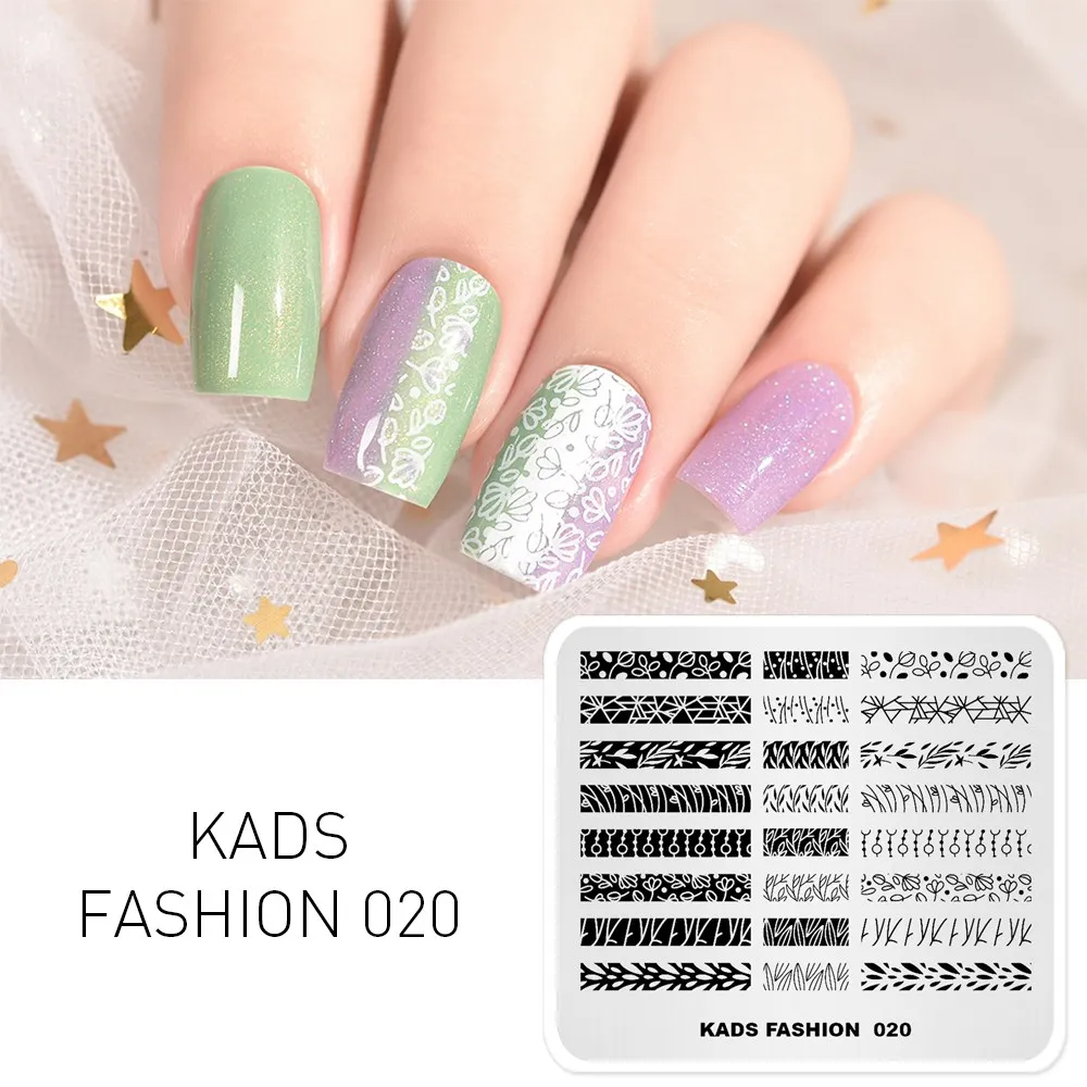 KADS пластина для стемпинга ногтей мода 020 красота дизайн штамп шаблон DIY
