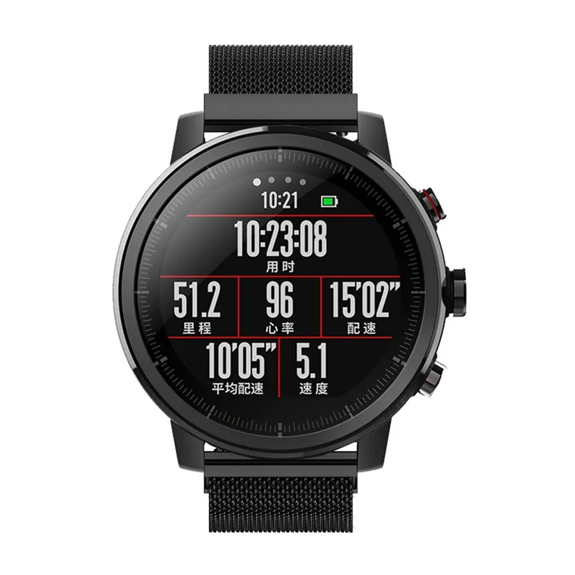 Ремешок для часов Huami Amazfit 2 GPS Stratos pace магнитный браслет из нержавеющей стали умные