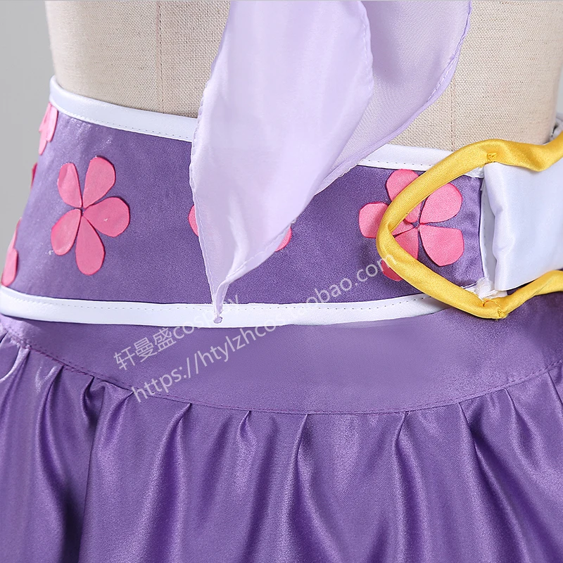 

Costumes & Accessories