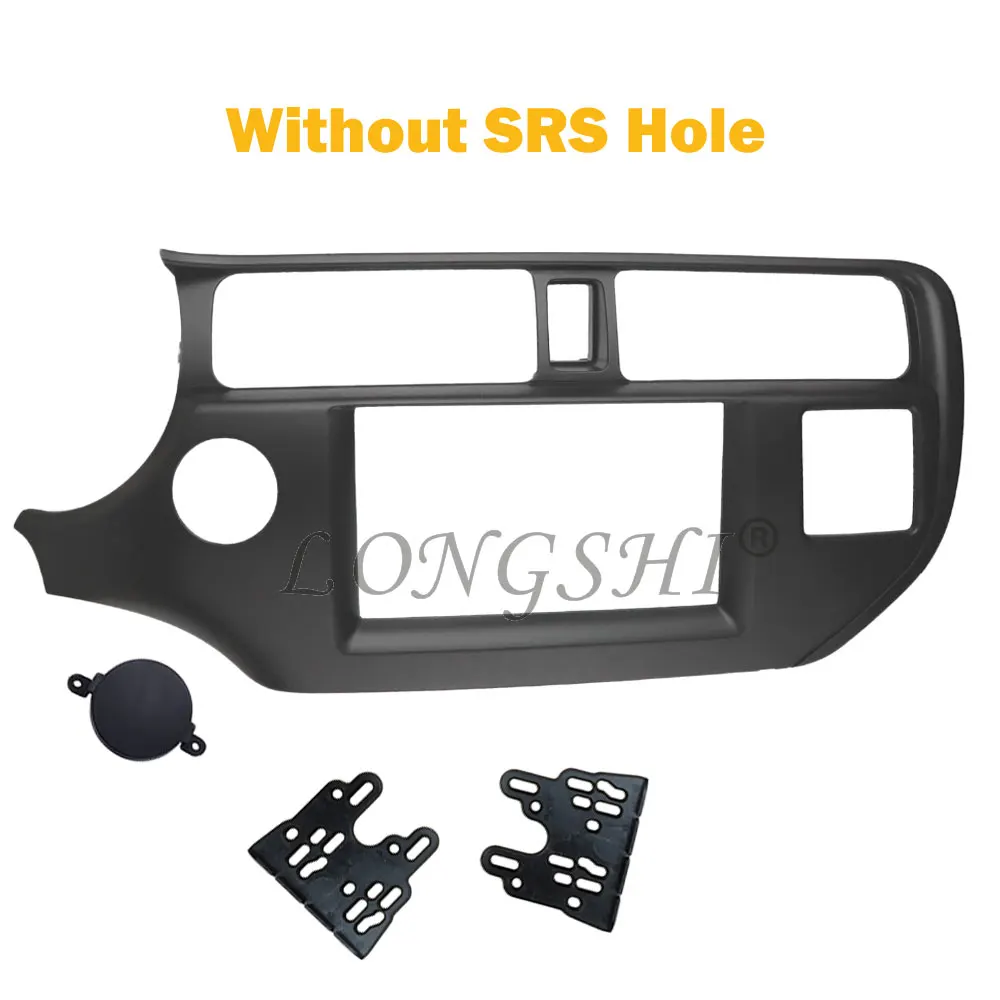 Without SRS Hole Двойной Дин панельный переходник для KIA Rio K3 гордость 2011+ левый колеса Передняя рамка комплект крышка Радио стерео, головное устройство тире накладка 2 - Название цвета: Without SRS Hole