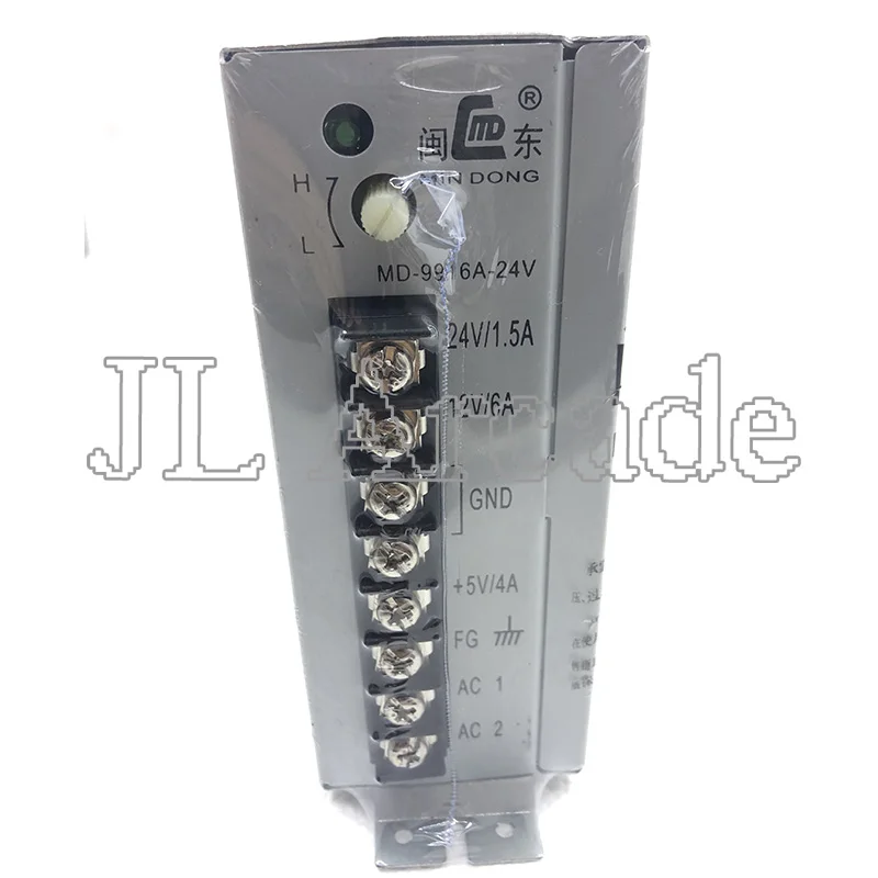 MD 9916A выход 5 V/16A 12 V/4A v/1A Swithed блок питания для игровой шкаф игровых слотов|Игры с
