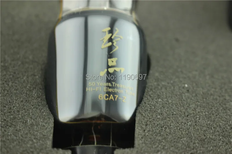 2 шт. Новинка SHUGUANG 6CA7-Z 50 лет Драгоценности электронная трубка Hi-Fi 8 контактов