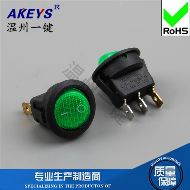 5 шт. бытовая осветительная машина для кофе двухскоростная трехногая лодка