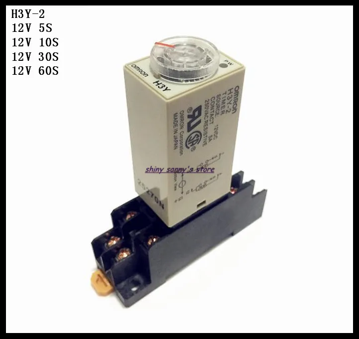 3 компл./лот H3Y 2 DC12V 5S/10 S/30 S/60 S таймер задержки Реле времени 0 5/10/30/60 секунд 12VDC и PYF08A