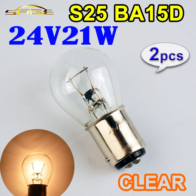 2 шт прозрачный 24V21W S25 BA15d грузовик индикатор лампа 335 Авто миниатюрный стеклянный