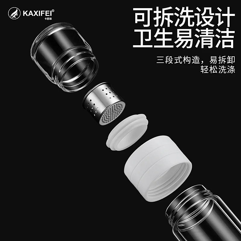 Новинка KAXIFEI стеклянные портативные бутылки для воды с двойными стенками 360 мл стеклянная чашка для заварки чая скалолазание лагерь Тур моя бутылка для напитков