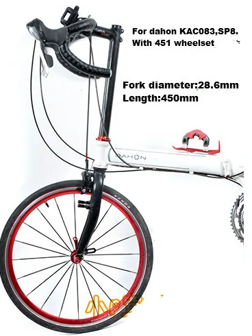 Складной велосипед Litepro U7 450 мм 20 дюймовые вилки для bmx алюминиевая Велосипедная