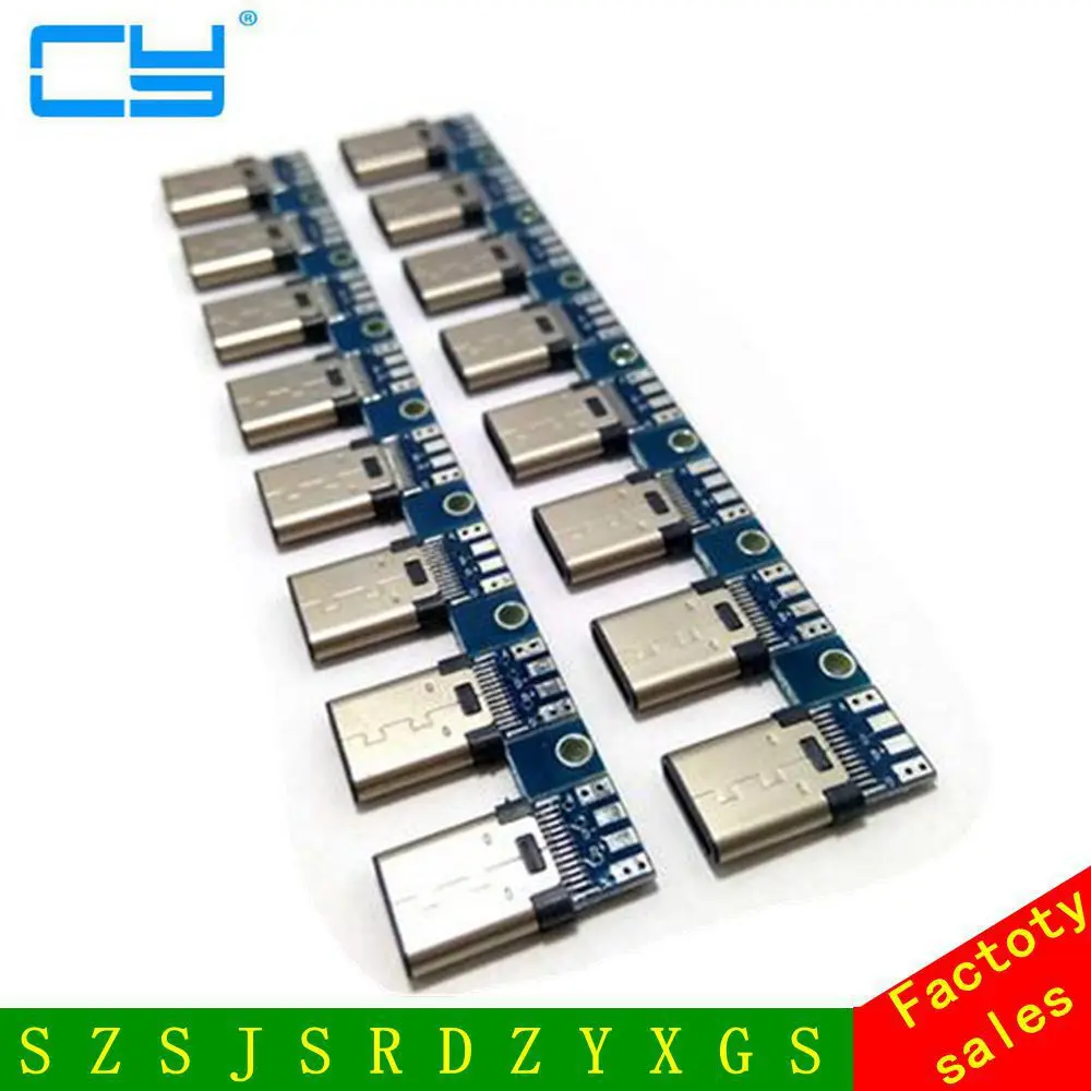 Бесплатная доставка 50 шт. OTG стандартный штекер для сварки USB 3 1 Тип C разъем с