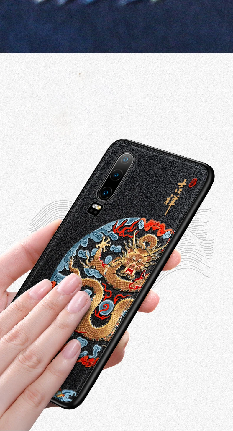 For Huawei P30 P30 Pro Mate 20 20X Honor 20 Pro 20i Lite Nova 5T Case Antifingerprint Shockproof PU Leather Embossed Cover Funda