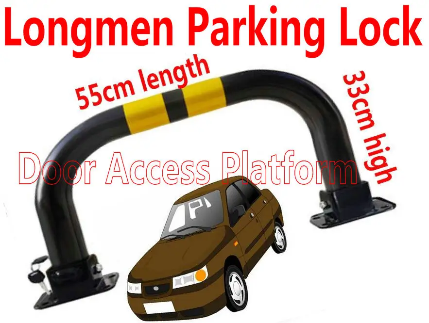 Longmen парковочный замок 55 см длина x 33 см высокий Автомобильный Замок место для автомобиля шкафчик Автомобильный Замок грузовик стоп-место система замок для контроля доступа