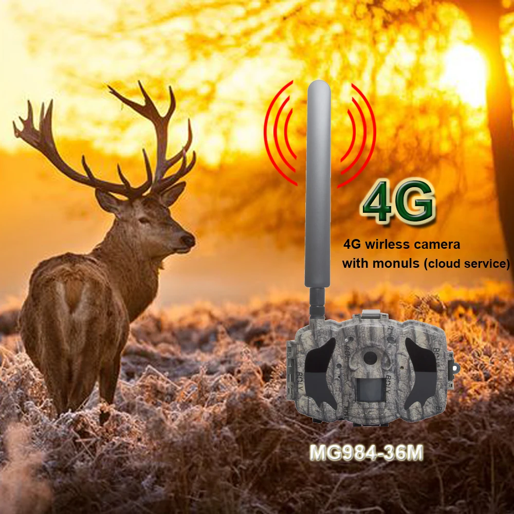 Охотничья камера BolyGuard 4G фотоловушка SMS ночное видение MMS GPRS Черный ИК 36 МП