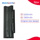 Аккумулятор для ноутбука Dell Inspiron 15R, N5010, N5110, N5010D, M501, M5010, M5010D, M5010R, M501D, M501R, M5030, M5030D, M5030R, M511R
