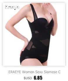 Eraeye женские плюс Размеры S-6xl Shaper шесть Для тела живота груди Сталь корсет для похудения Для тела пикантные Кружева черный бежевый талии Shaper