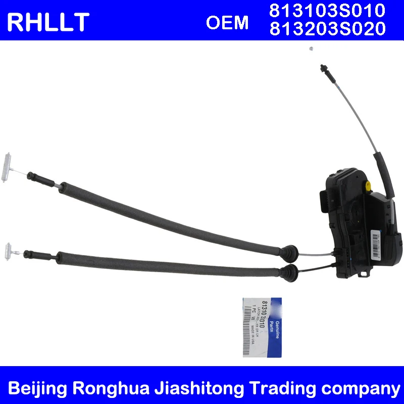 Мотор привода замка передней двери 813103S010 813203S020 LH RH для Hyundai SONATA YF i45 2011