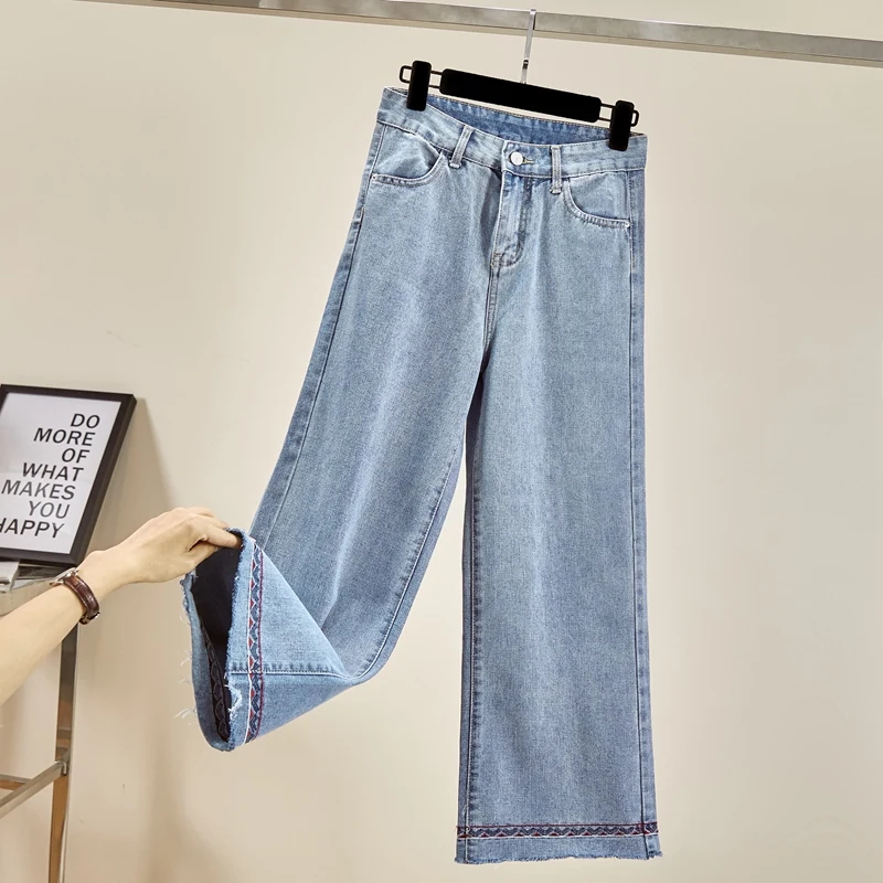 Женские джинсы с высокой талией весенне-осенние свободные широкие до щиколотки