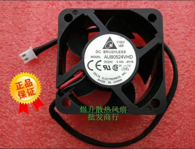 Оригинальный Дельта 5020 5 см AUB0524VHD DC 24V 50*50*20 мм 0.15A 2 он лайн Инвертор Вентилятор