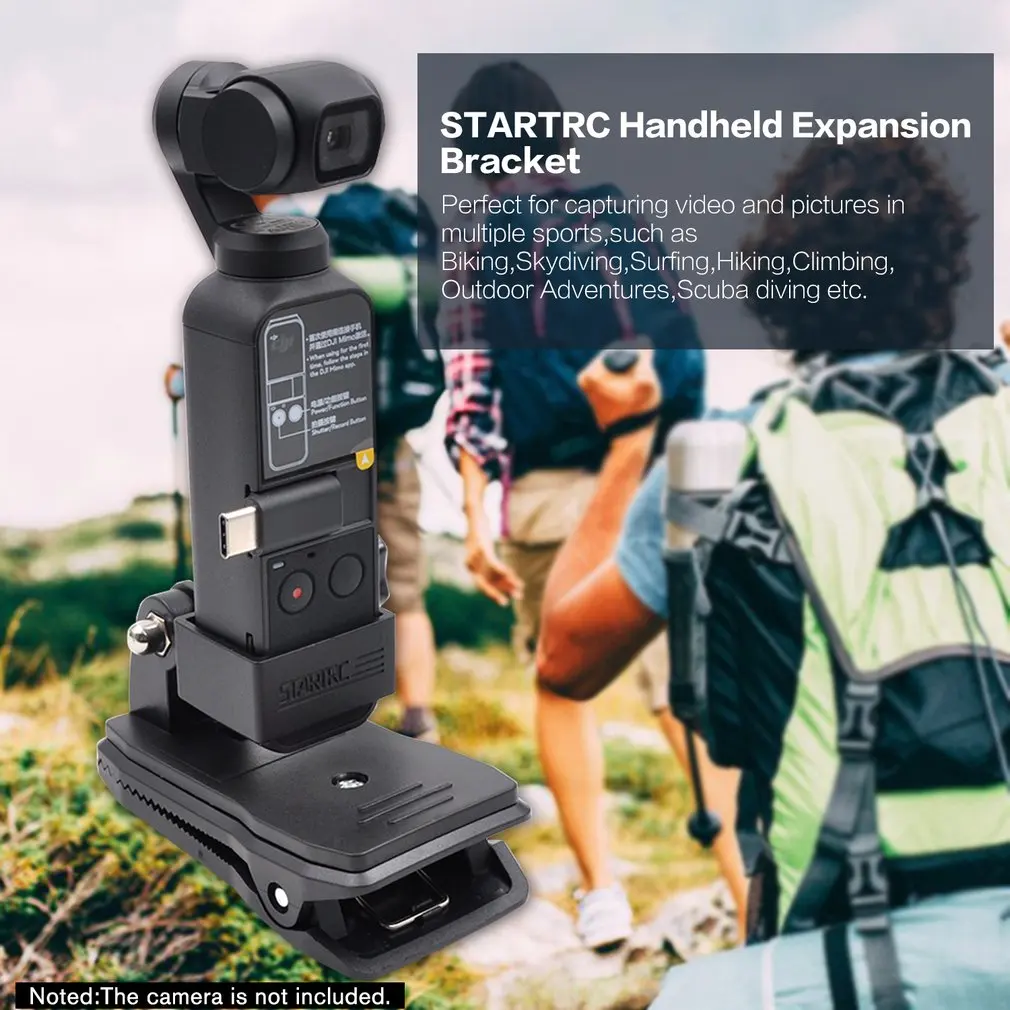 STARTRC ручной скользящая Скоба для DJI OSMO карман ручка кронштейн держатель с рюкзак