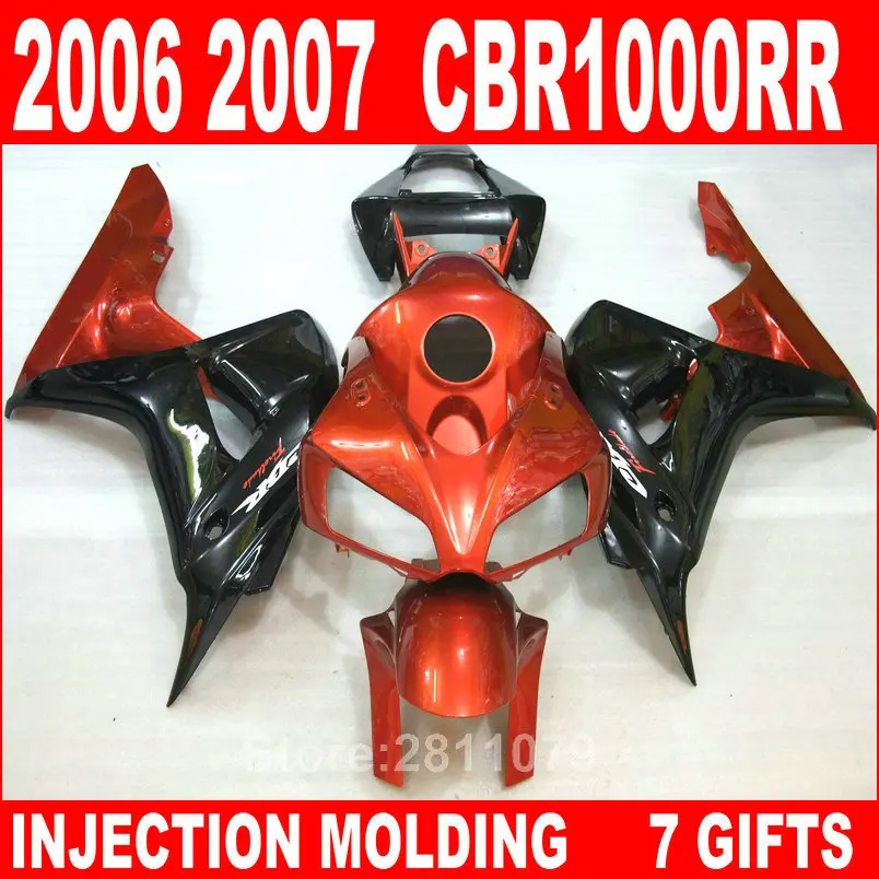Комплект пластиковых обтекателей для литья под давлением Honda CBR1000RR 06 07 комплект