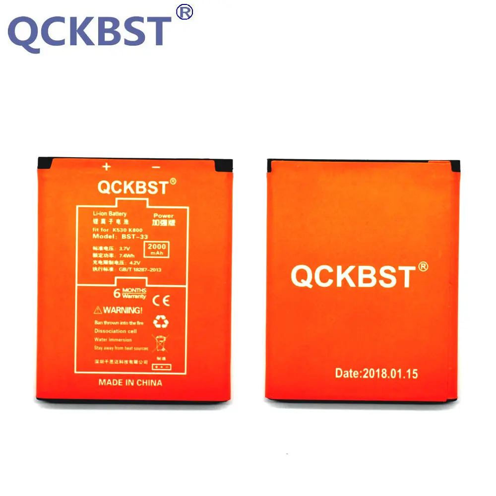 Новая Емкость BST33 2000 мАч для телефона Sony Ericsson G900 M600 W880 P990 K550C w395c K800 U10I W610 W660 V800 C702
