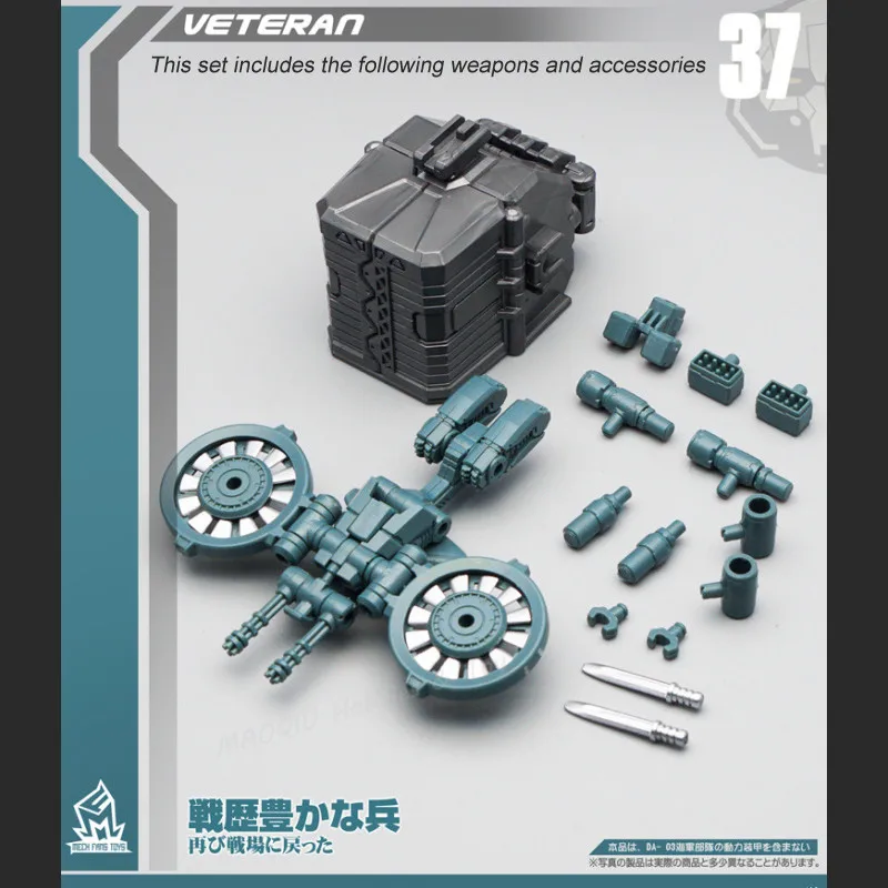 MechFansToys MFT MF37 фигурки солдат-ветеранов трансформация фигуры MF 37 MP it is not Kup | Игрушки