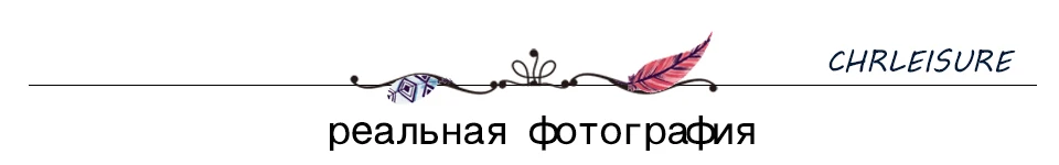 Женские легинсы для фитнеса CHRLEISURE, бесшовные спортивные джеггинсы с высокой талией, сетчатыми вставками,спортивный костюм,однотонный спортивный костюм