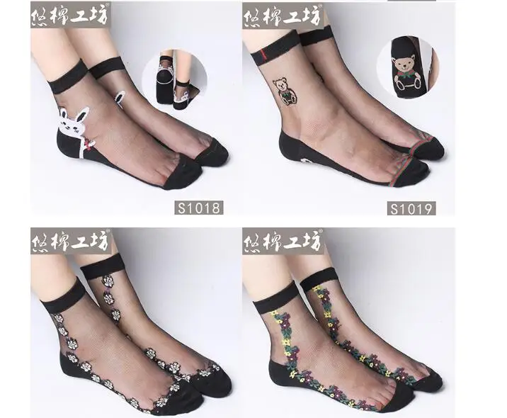10pairs/lot! flower crystal Harajuku goth punk series cool female essential hollow thin short socks women sexy socks