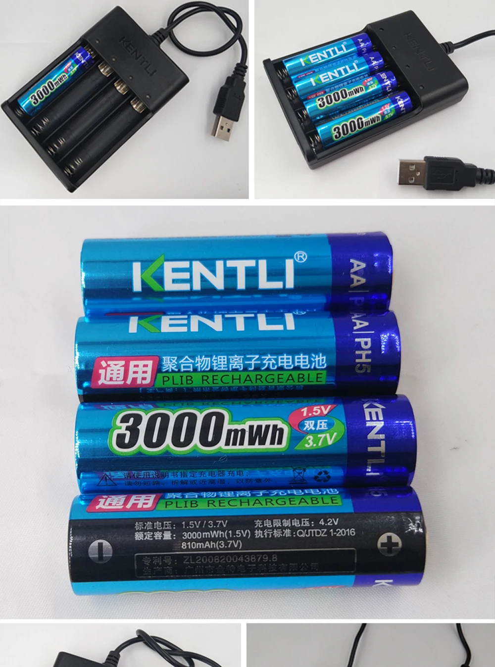 KENTLI 8 шт 1,5 v 3000 mwh AA перезаряжаемый литий-полимерный литий-ионный полимерный литиевый аккумулятор+ 4 слота USB умное зарядное устройство