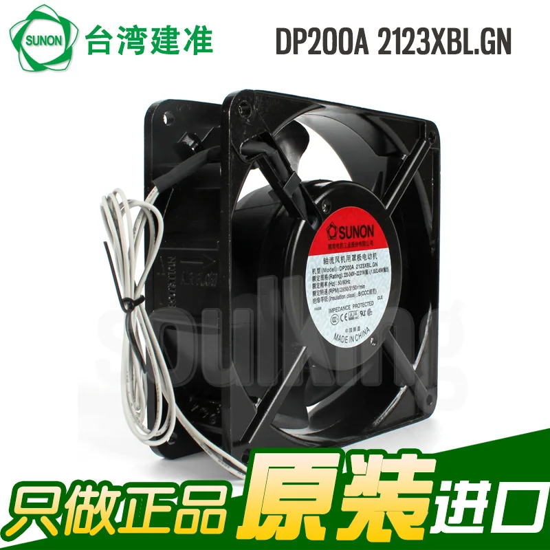 Новый охлаждающий вентилятор SUNON DP200A 2123XBL XSL HBL XBT HBT 12038 220 В ATX |