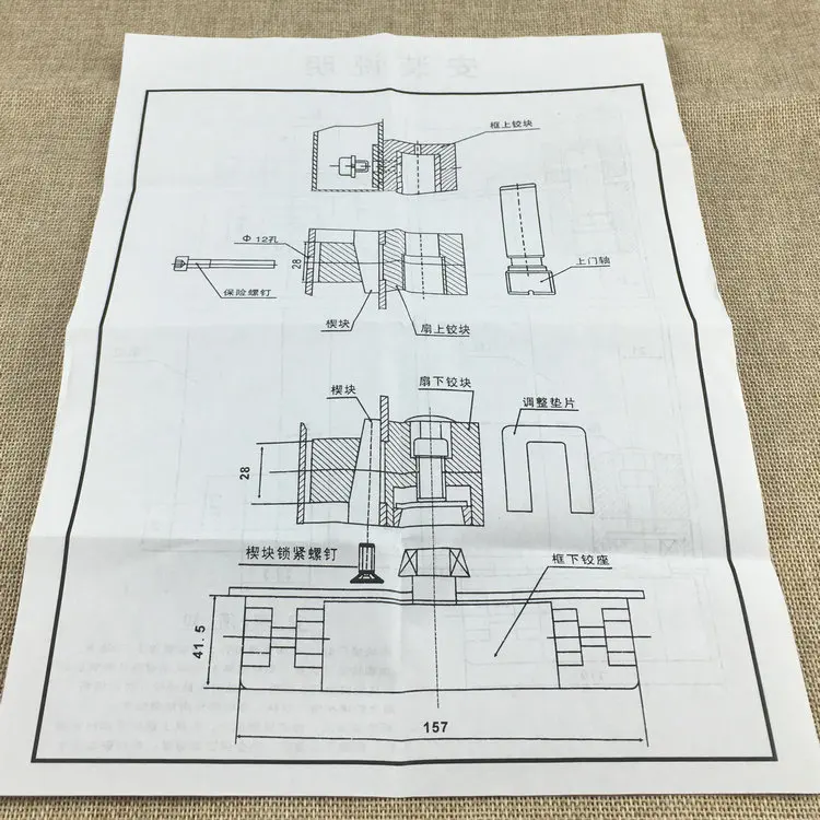 Качели алюминиевая рама стеклянная дверь Поворотный Шарнир входной